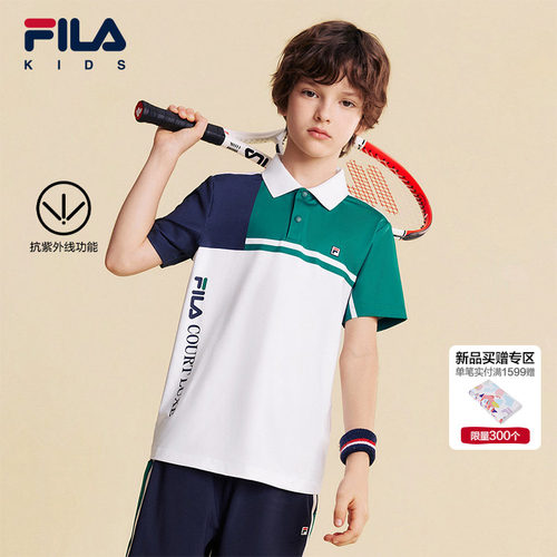 FILA斐乐中大童短袖POLO