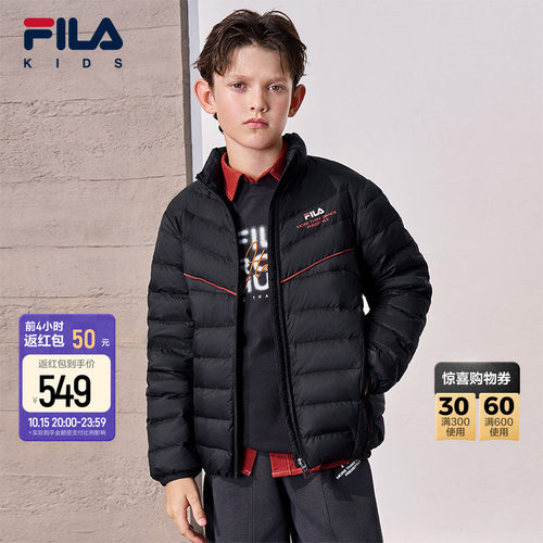 FILA斐乐男中大童轻薄羽绒服