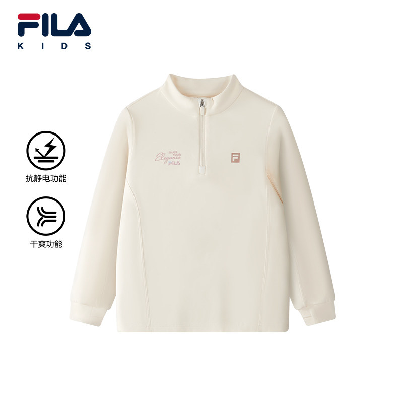 ILA斐乐女小童针织长袖上衣