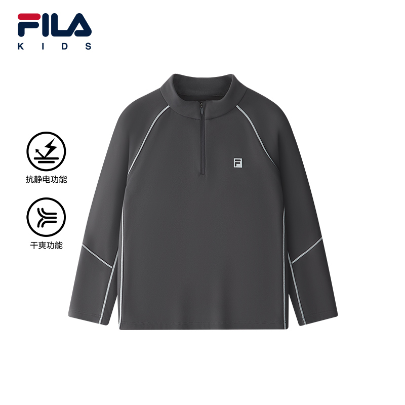 FILA斐乐男小童针织长袖上衣