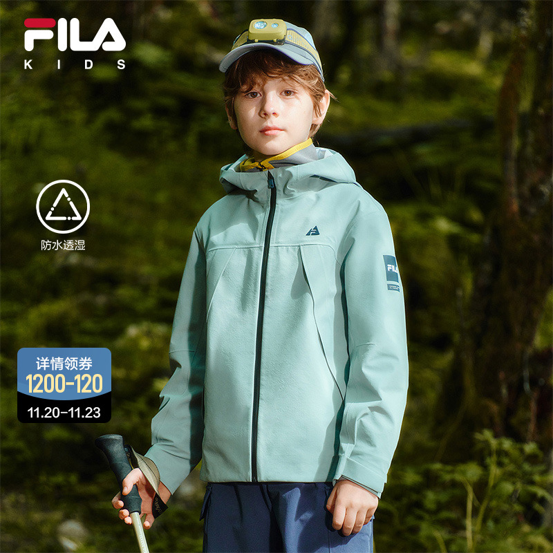 FILA斐乐大童梭织户外冲锋衣