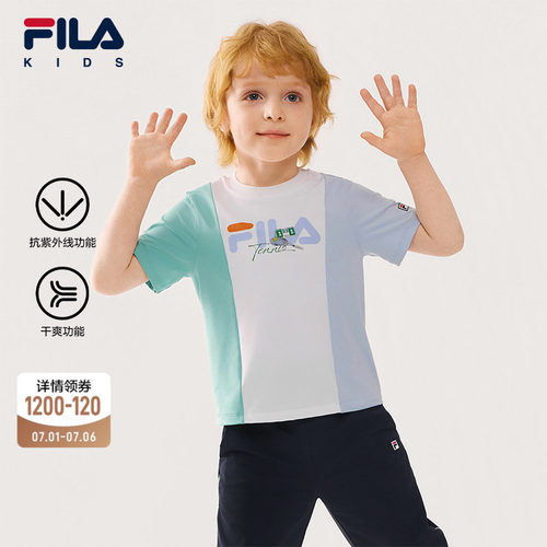 FILA斐乐儿童童装短T类