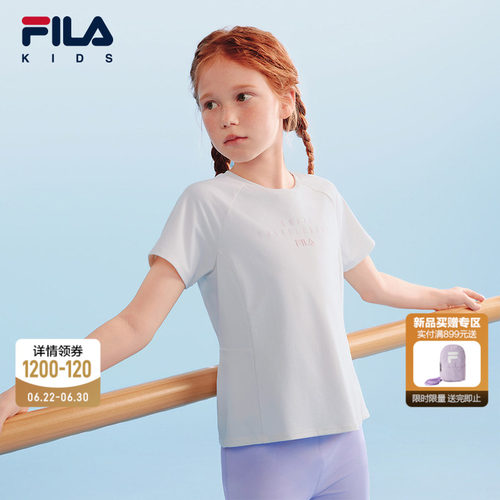 FILA斐乐女童针织短袖衫