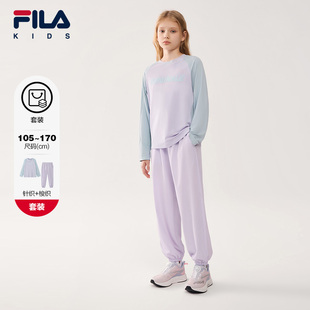 套装 新款 FILA斐乐儿童长袖 2026夏季 女童中大童休闲两件套 长裤