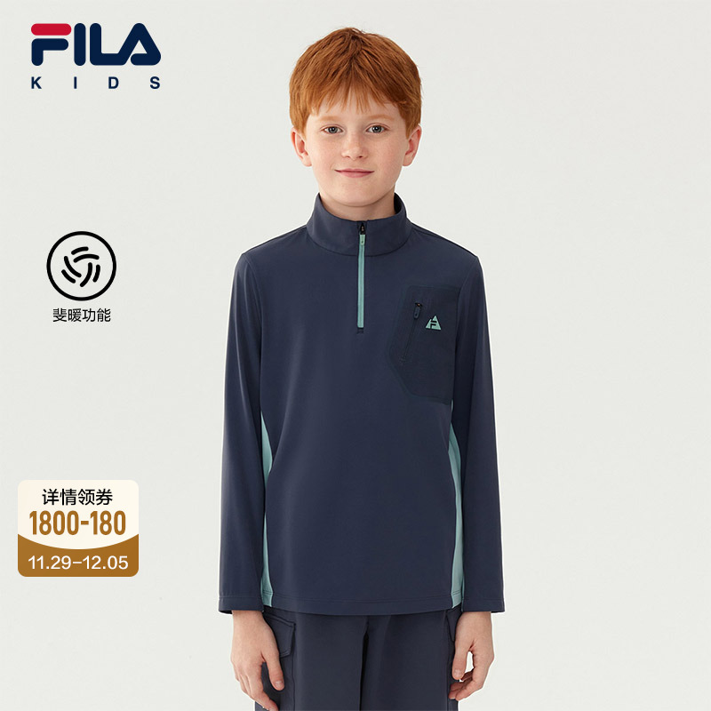 FILA斐乐男中大童长袖T恤