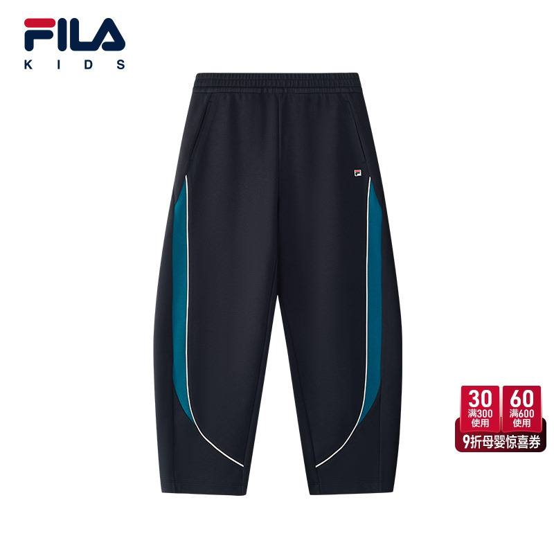 FILA斐乐男中大童针织长裤