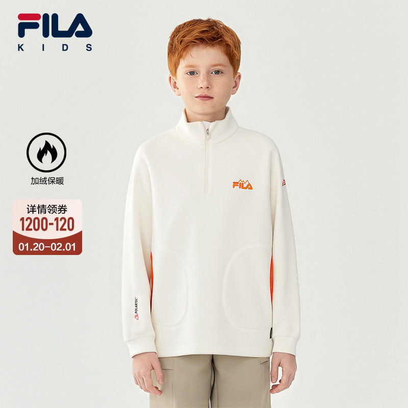 FILA斐乐儿童童装卫衣2025年冬季新款男童中大童运动加绒套头上衣,童装/婴儿装/亲子装,卫衣/绒衫,淘宝优惠券,粉丝福利购,淘宝优惠卷