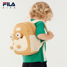 FILA KIDSx小恐龙大冒险联名斐乐儿童书包男女童幼儿园轻量双肩包