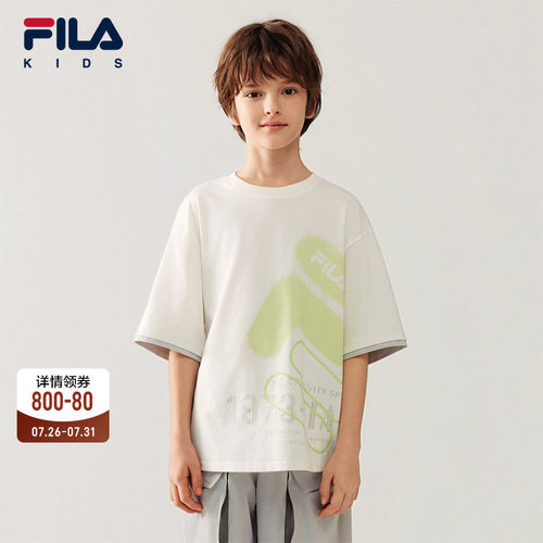 FILA斐乐儿童童装短T类
