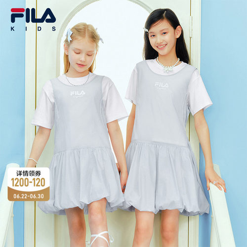 FILA斐乐女童连衣裙两件套