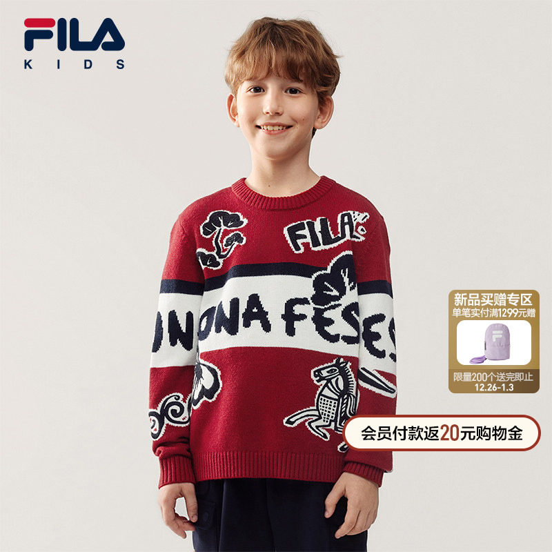 ��ץ�����꡿FILA��ֶ�ͯë��2026�����¿���Ůͯ������ɫë�� 802Ԫ