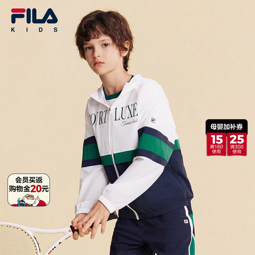 FILA斐乐男中大童防晒服
