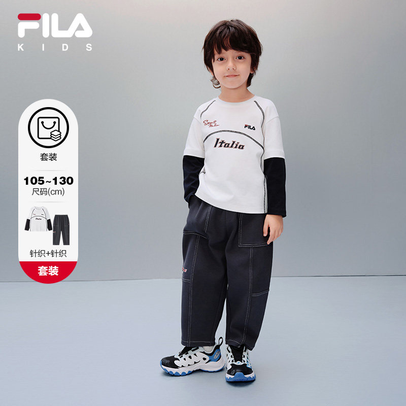 【套装】FILA斐乐儿童长袖长裤2026春季新款男童小童休闲两件套,童装/婴儿装/亲子装,套装,淘宝优惠券,粉丝福利购,淘宝优惠卷