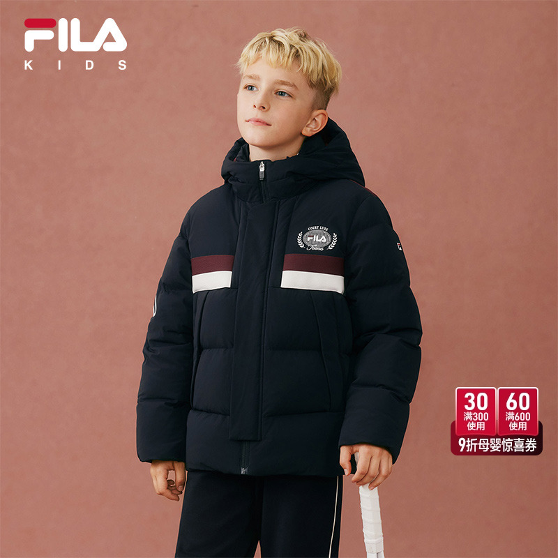 FILA斐乐男中大童常规羽绒服