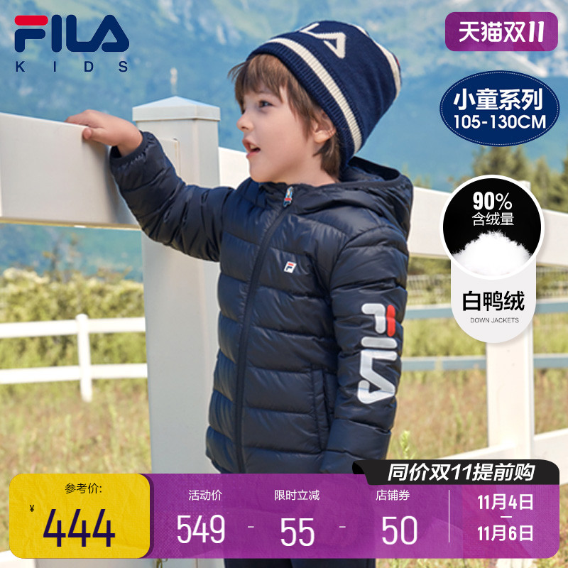 FILA斐乐儿童羽绒服男小童轻薄款反季秋冬女宝宝连帽保暖外套|ruв категории Детская одежда, вниз одежды/перо вкладыш, куртка - от Buy2taobao.com для оказания профессиональной услуги покупки агента Taobao