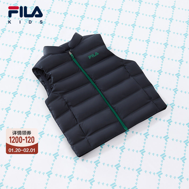 FILA斐乐儿童羽绒马甲2025冬季新款童装小童背心外套宝宝保暖上衣,童装/婴儿装/亲子装,羽绒马甲,淘宝优惠券,粉丝福利购,淘宝优惠卷