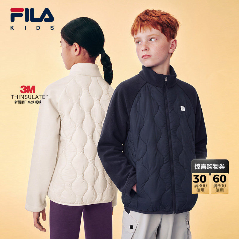 校服神器|FILA斐乐儿童童装棉服2026新款男女童运动外套立领保暖