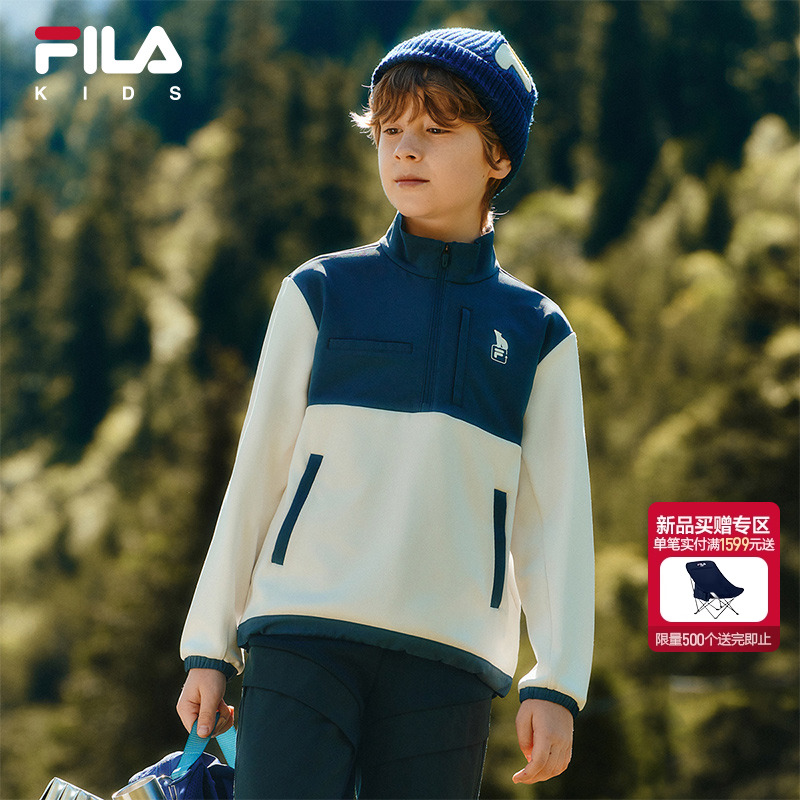 FILA斐乐男中大童套头卫衣