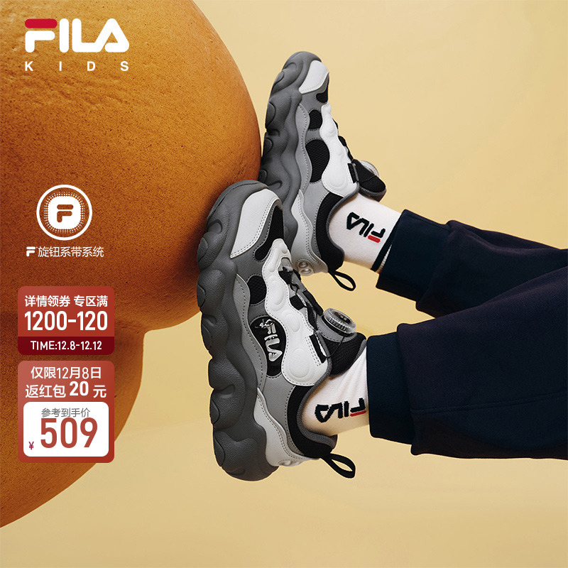 FILA斐乐儿童童鞋运动鞋子2025冬季新款男女童中大童篮球鞋豌豆鞋