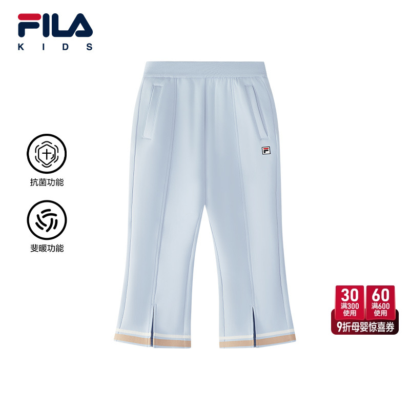 FILA斐乐女小童针织长裤