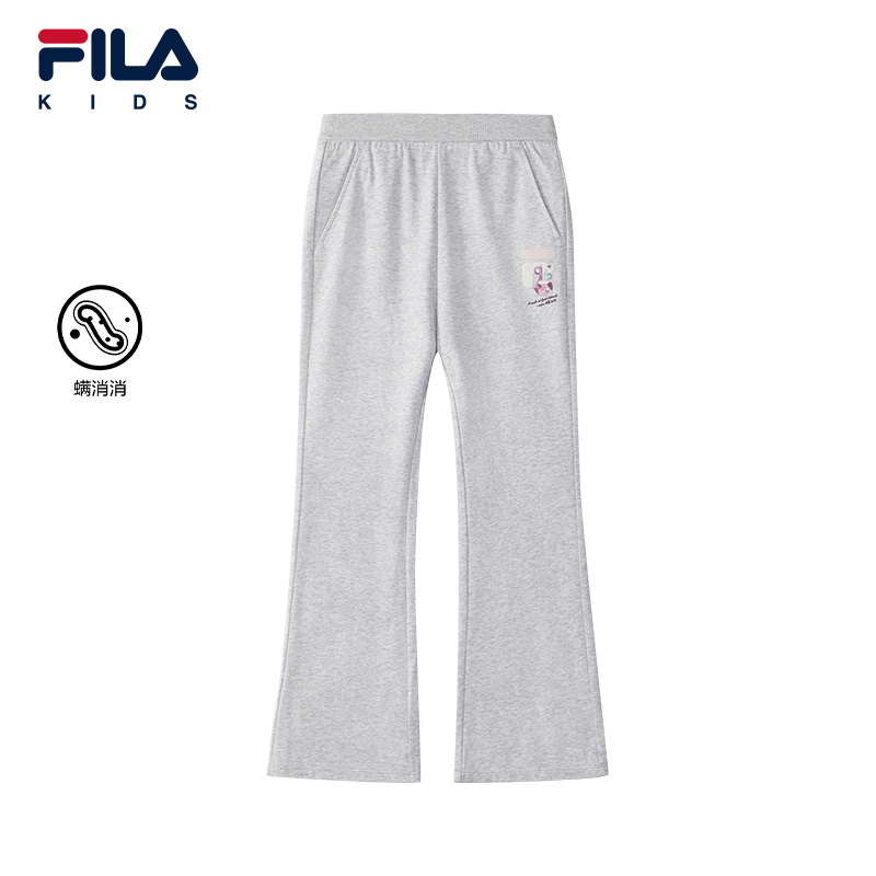 FILA斐乐女大童针织长裤