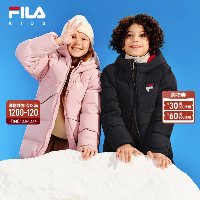 FILA斐乐男女小童中长款羽绒服