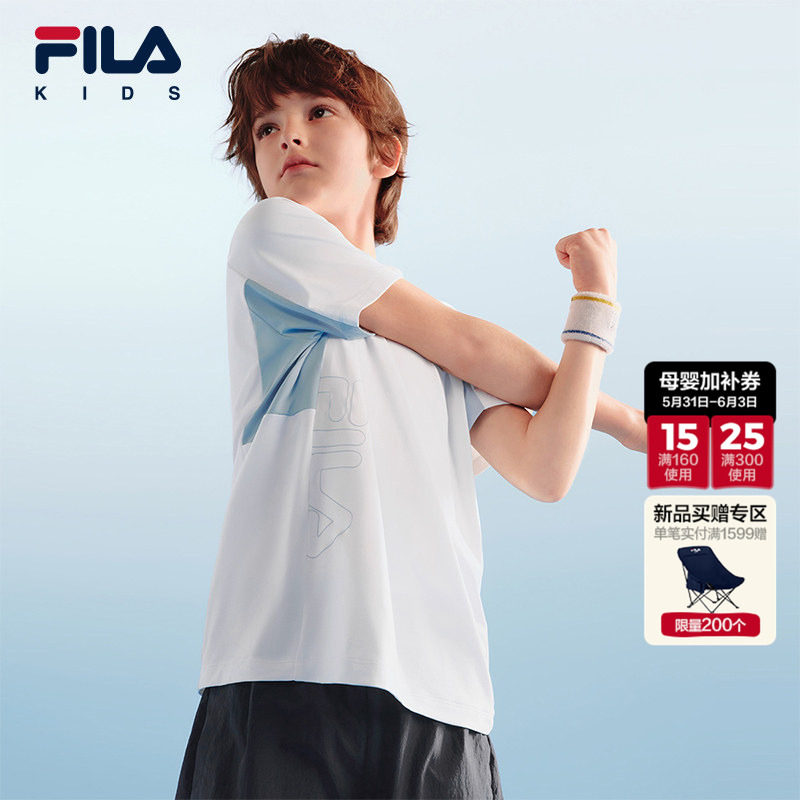 【旋冰科技】FILA斐乐儿童短袖T恤2026夏季男女童网球运动速干衣