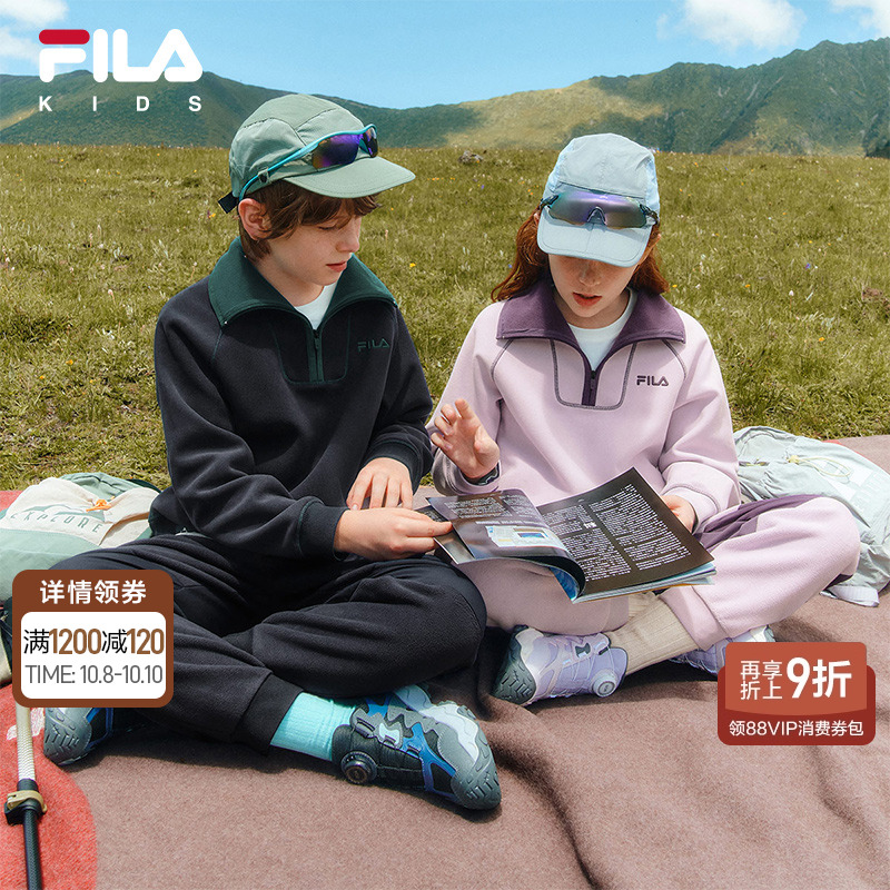 FILA斐乐儿童童装加绒保暖卫衣2025年冬季新款男女童套头翻领上衣