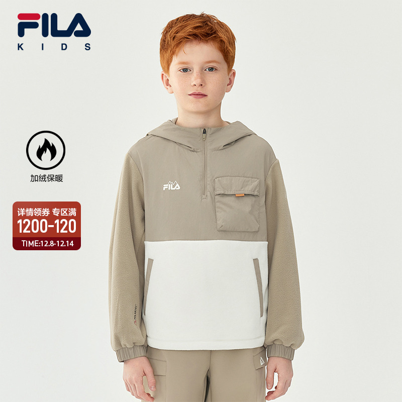 FILA斐乐男中大童连帽卫衣