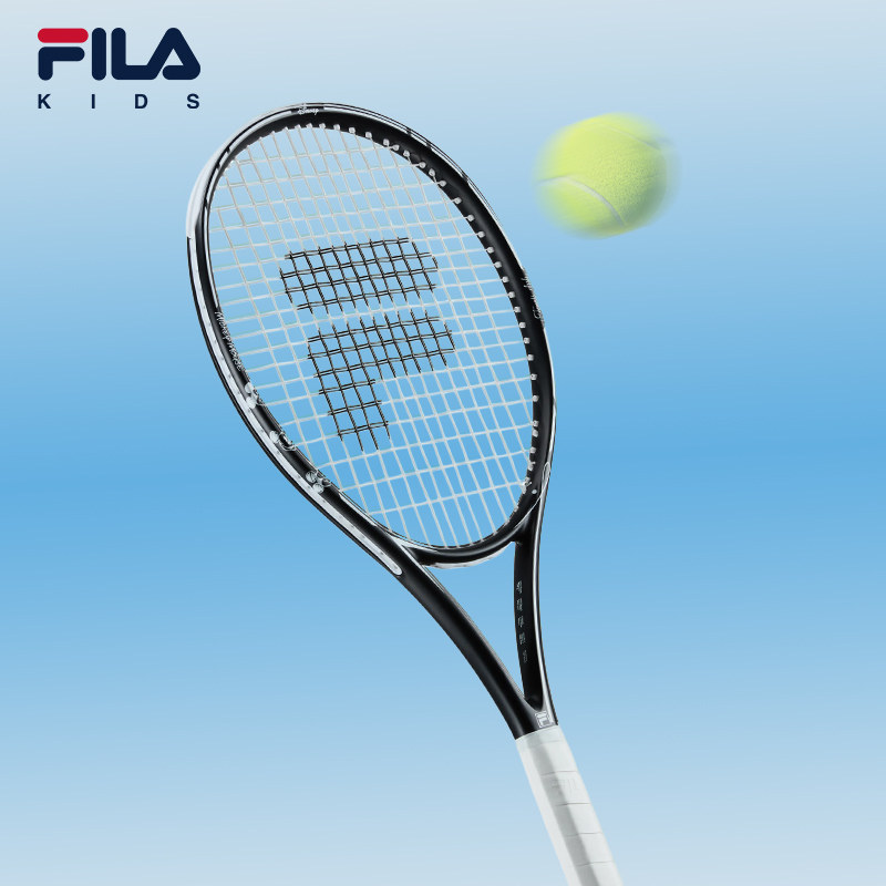 FILA斐乐儿童装备网球拍2026年夏季新款男中大童儿童网球拍