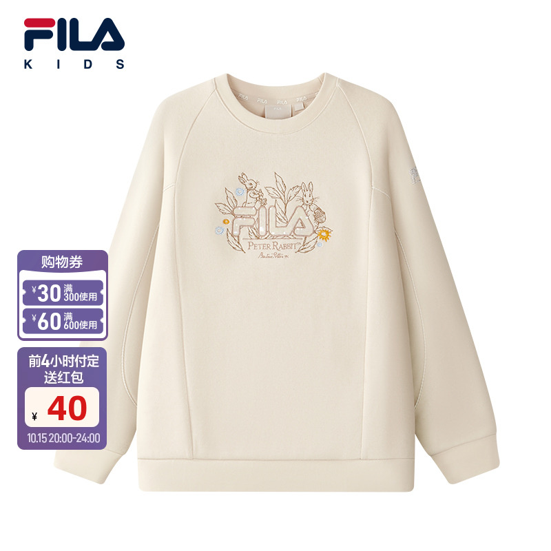FILA斐乐中大童套头卫衣