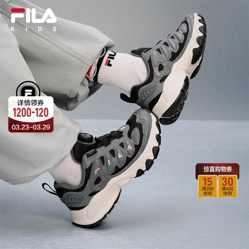 FILA斐乐儿童童鞋跑步鞋2026春季新款男女大童旋钮扣运动鞋蘑