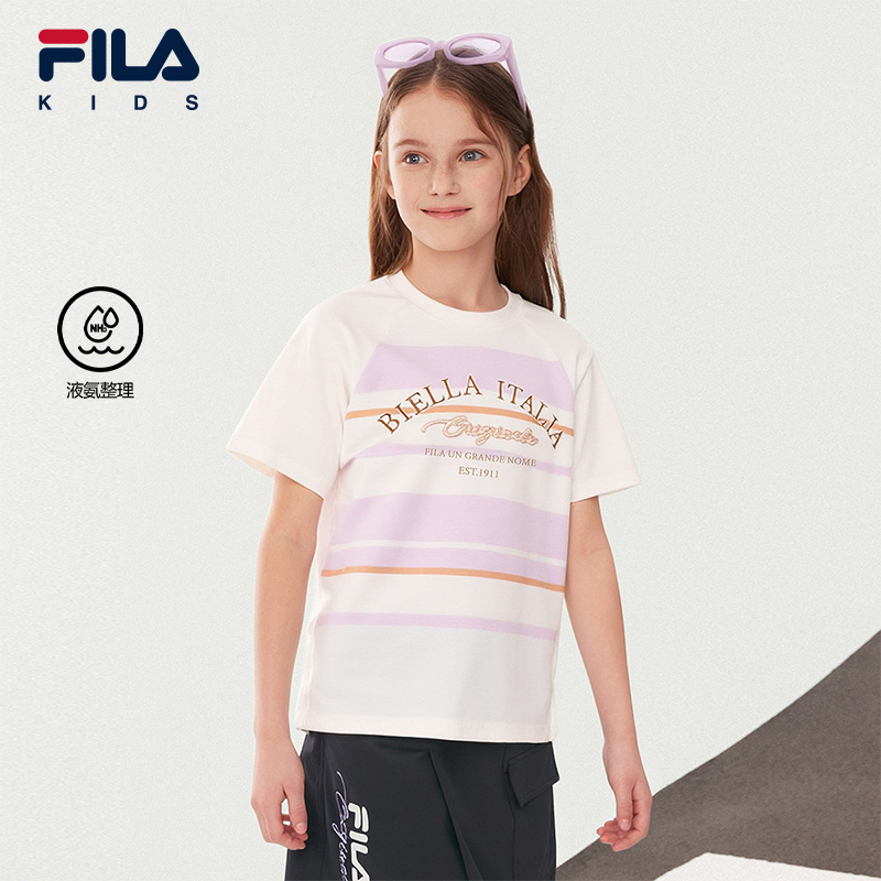 FILA斐乐女中大童短袖T恤