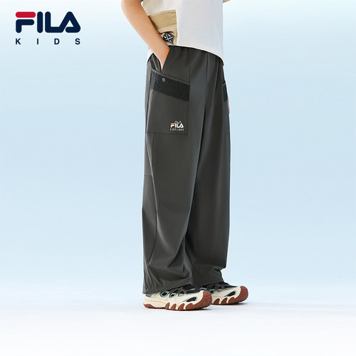 FILA斐乐男童梭织长裤