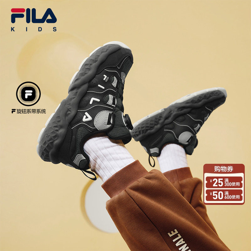 FILA斐乐儿童童鞋运动鞋子2025冬季新款男女童旋钮扣篮球鞋松饼