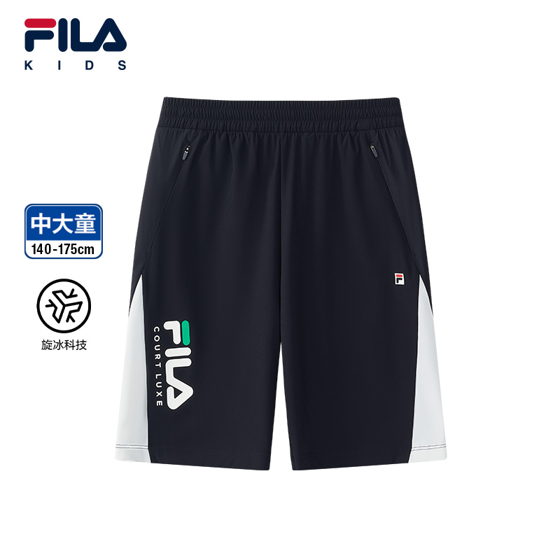 FILA斐乐男中大童针织短裤