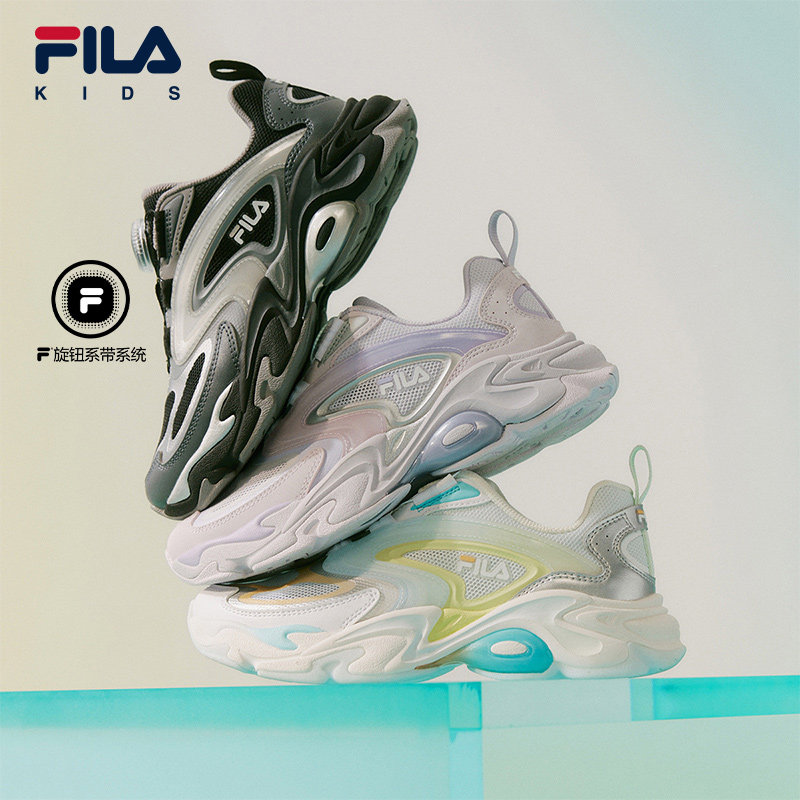 琉璃|FILA斐乐儿童童鞋跑步鞋2026年夏季新款男女中大童运动
