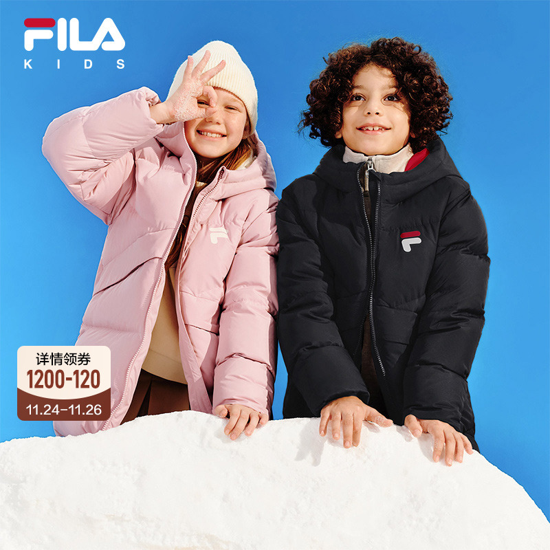 FILA斐乐男女小童中长款羽绒服