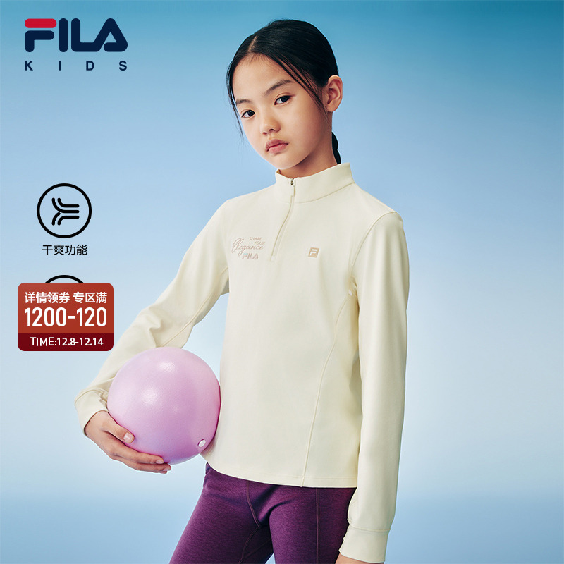 FILA斐乐女中大童长袖T恤
