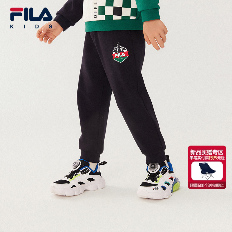 FILA斐乐小童针织长裤