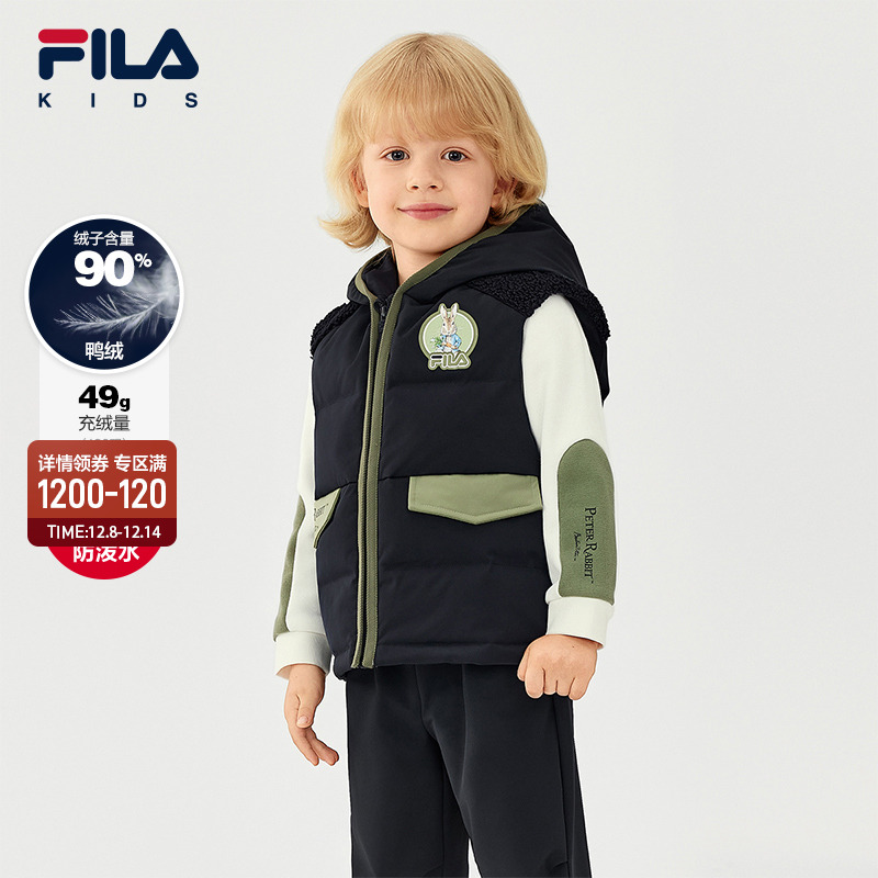 FILA斐乐男小童羽绒马甲