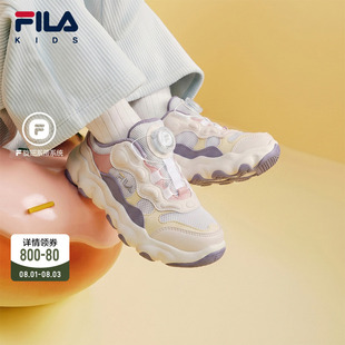 豌豆|FILA斐乐儿童童鞋运动鞋2026秋季男女童小童纽扣缓震篮球鞋