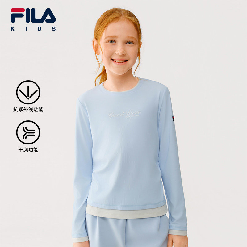 吸湿速干|FILA斐乐儿童童装长袖T恤2026秋季新款女中大童防晒上衣