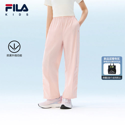FILA斐乐女中大童梭织长裤