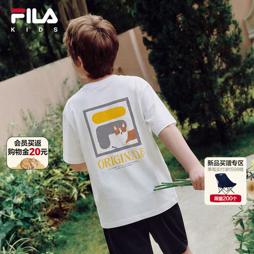 FILA斐乐男童针织短袖衫