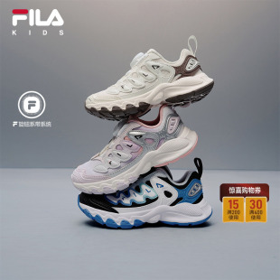 跑步鞋 子蘑菇鞋 2026年春季 男女小童运动鞋 新款 FILA斐乐儿童童鞋