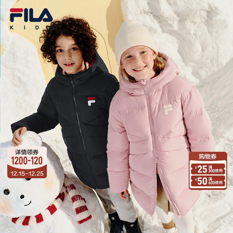 FILA斐乐儿童多彩中长羽绒服2025冬新款女童外套连帽宝宝保暖