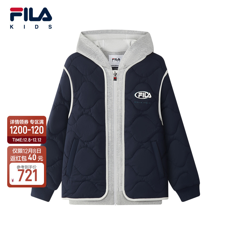 FILA斐乐男中大童棉服