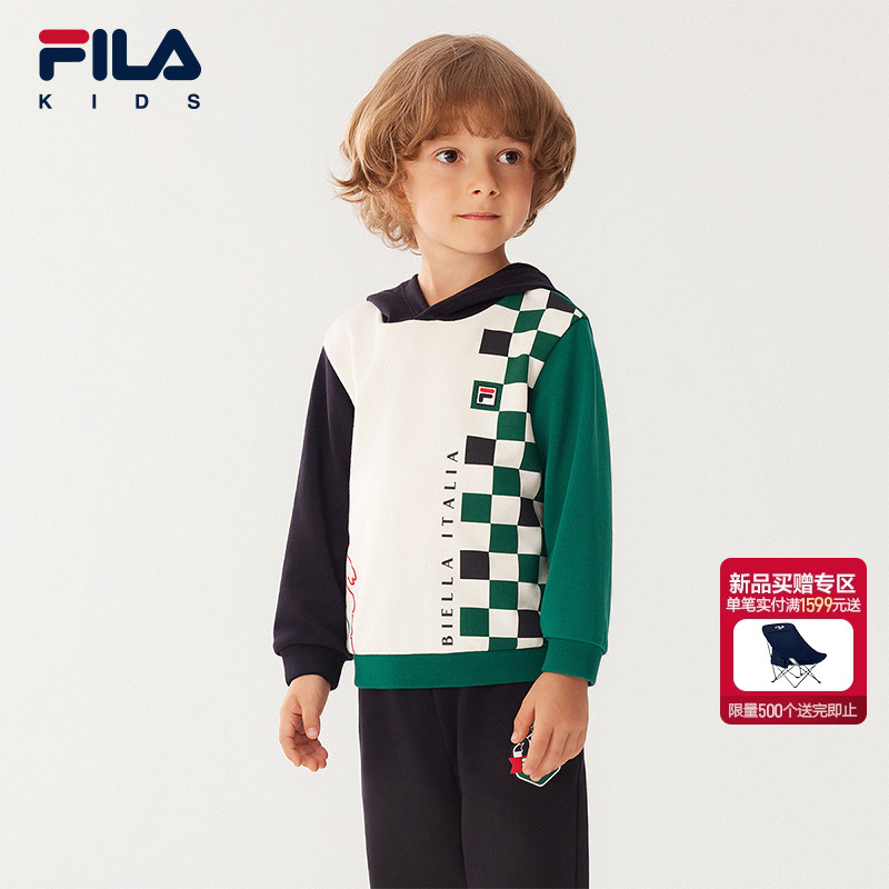 FILA斐乐小童连帽卫衣