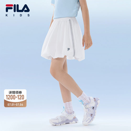 FILA斐乐女童梭织半裙